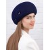 Фетровый шерстяной берет 101 тёмно-синий Фетровый шерстяной берет 101 тёмно-синий