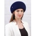 Фетровый шерстяной берет 101 тёмно-синий Фетровый шерстяной берет 101 тёмно-синий