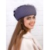 Фетровый шерстяной берет 530 Стюардесса Таблетка Вуалетка серо-голубой Фетровый шерстяной берет 530 Стюардесса Таблетка Вуалетка серо-голубой